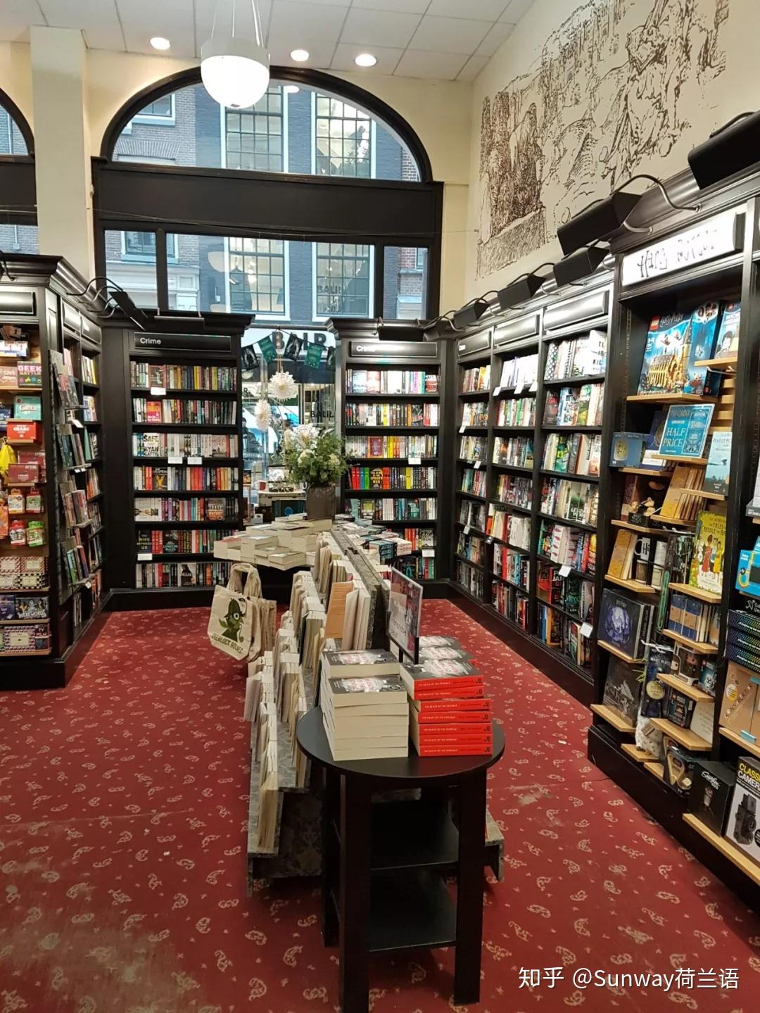 想在荷兰看英文原版书却买不到推荐你这三家书店