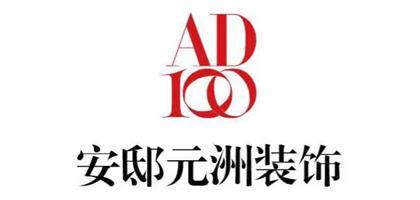 统一集团是中国品牌吗 v2-fa77057a474fc14c4ab213cc2b5a30a1_b.jpg