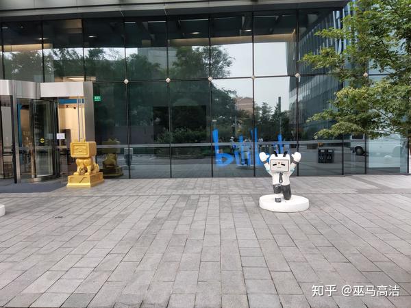 魔都上海 二次元ACG动漫 旅游 三日游插图86 魔都上海 二次元ACG动漫 旅游 三日游插图86