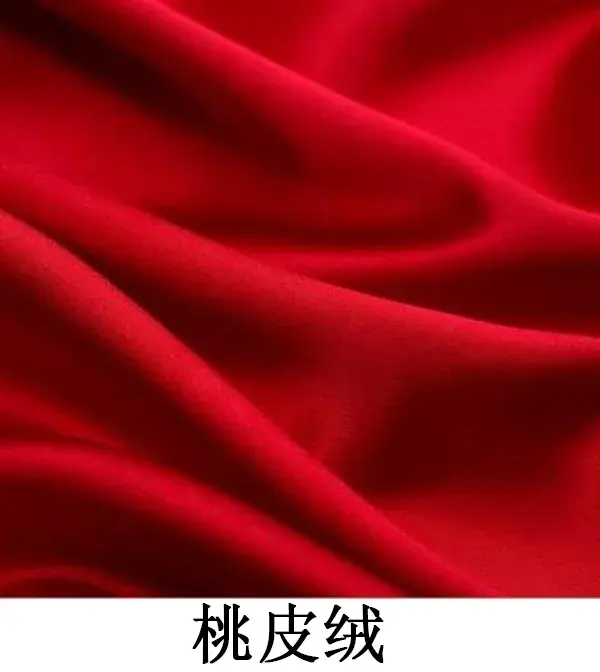 桃皮绒——绒绒的好像水蜜桃 - 知乎