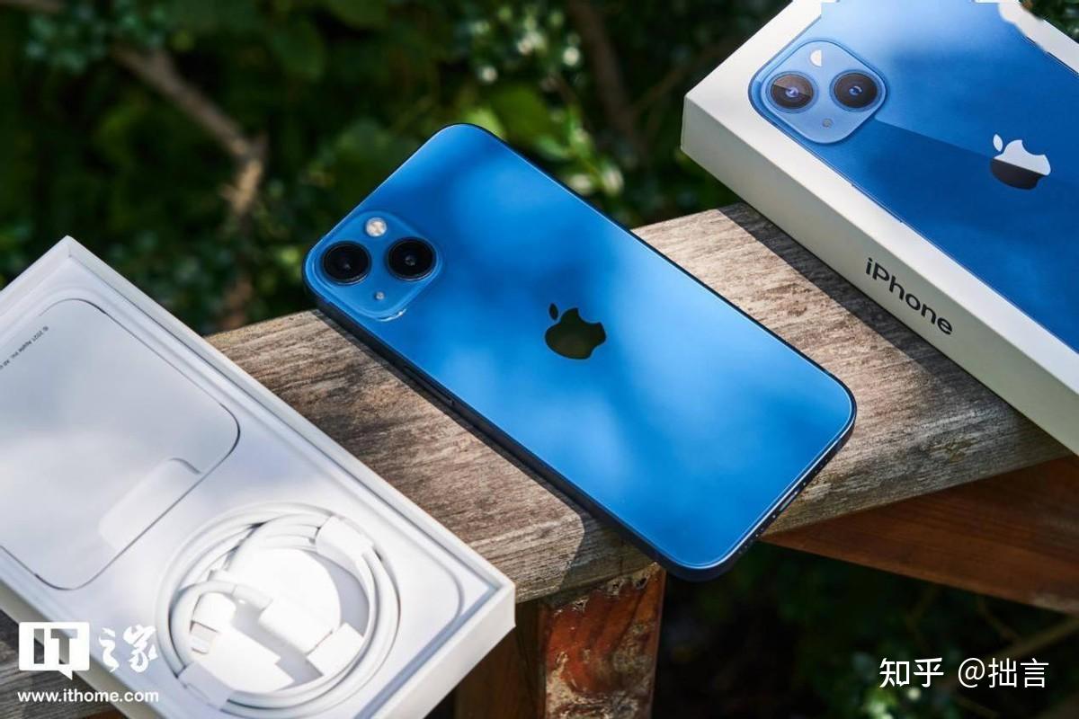 a15芯片小握持手感iphone13近期价格不错比15少近1000元