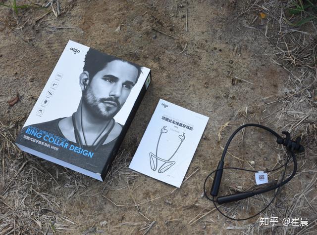 运动防水三重音效爱国者w06蓝牙耳机给你好音质