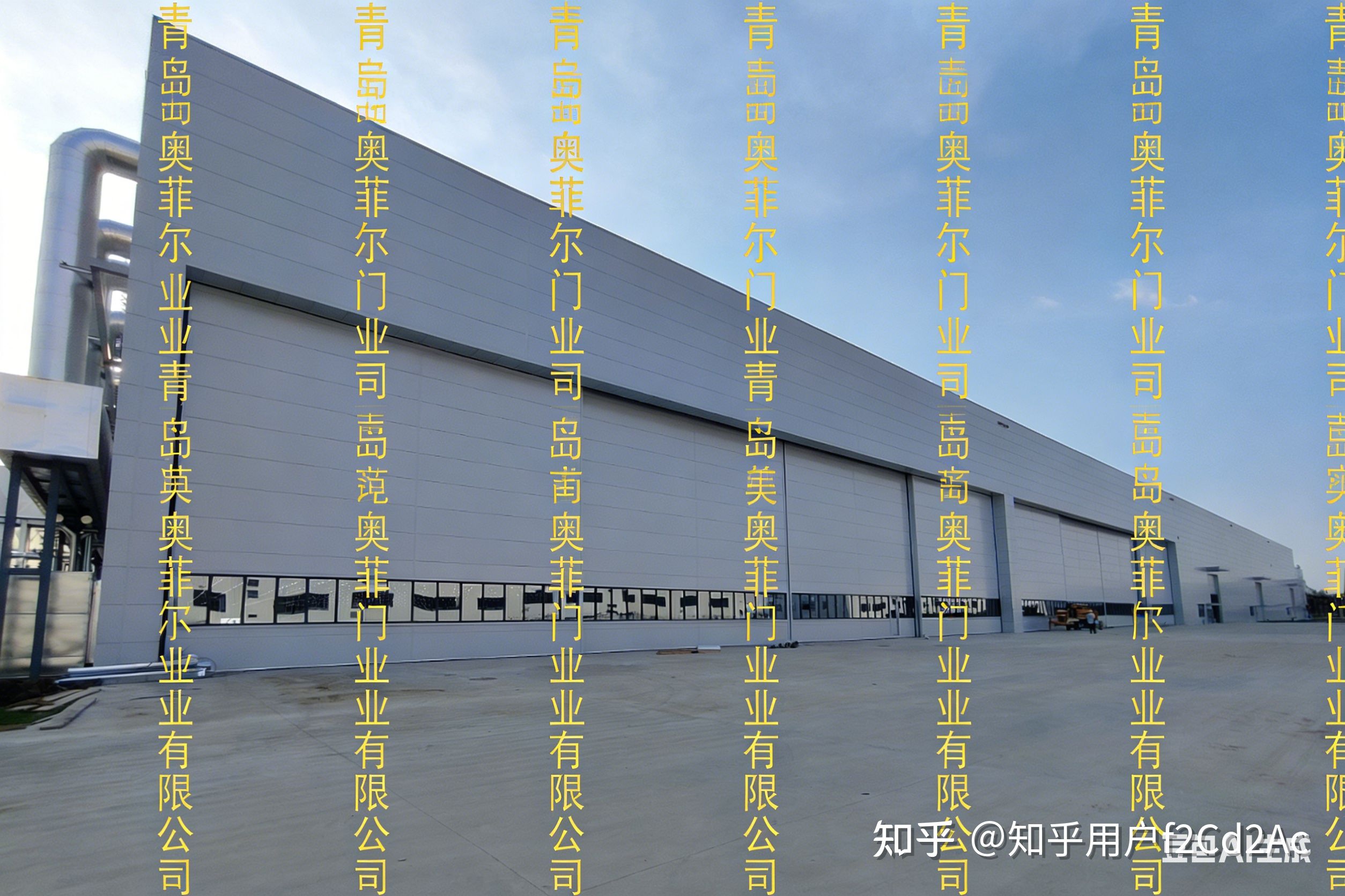 国内飞机库门厂家哪家强?2024口碑排行榜TOP5揭晓! - 知乎