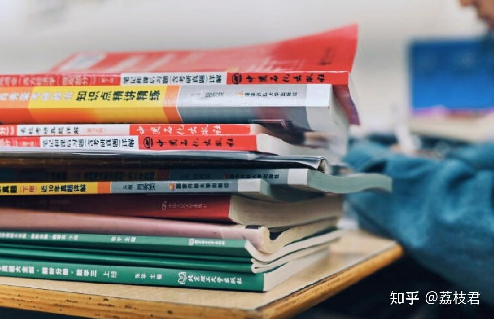 “对答案”式读书方法 - 知乎