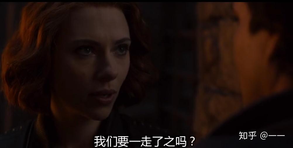 ② (6.7更新补充)【复仇者联盟3】中绿巨人不能