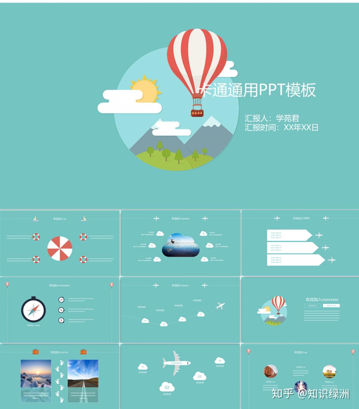 v2-fa8a3198c222c235884a9d9cc60e1bb5_r.jpg