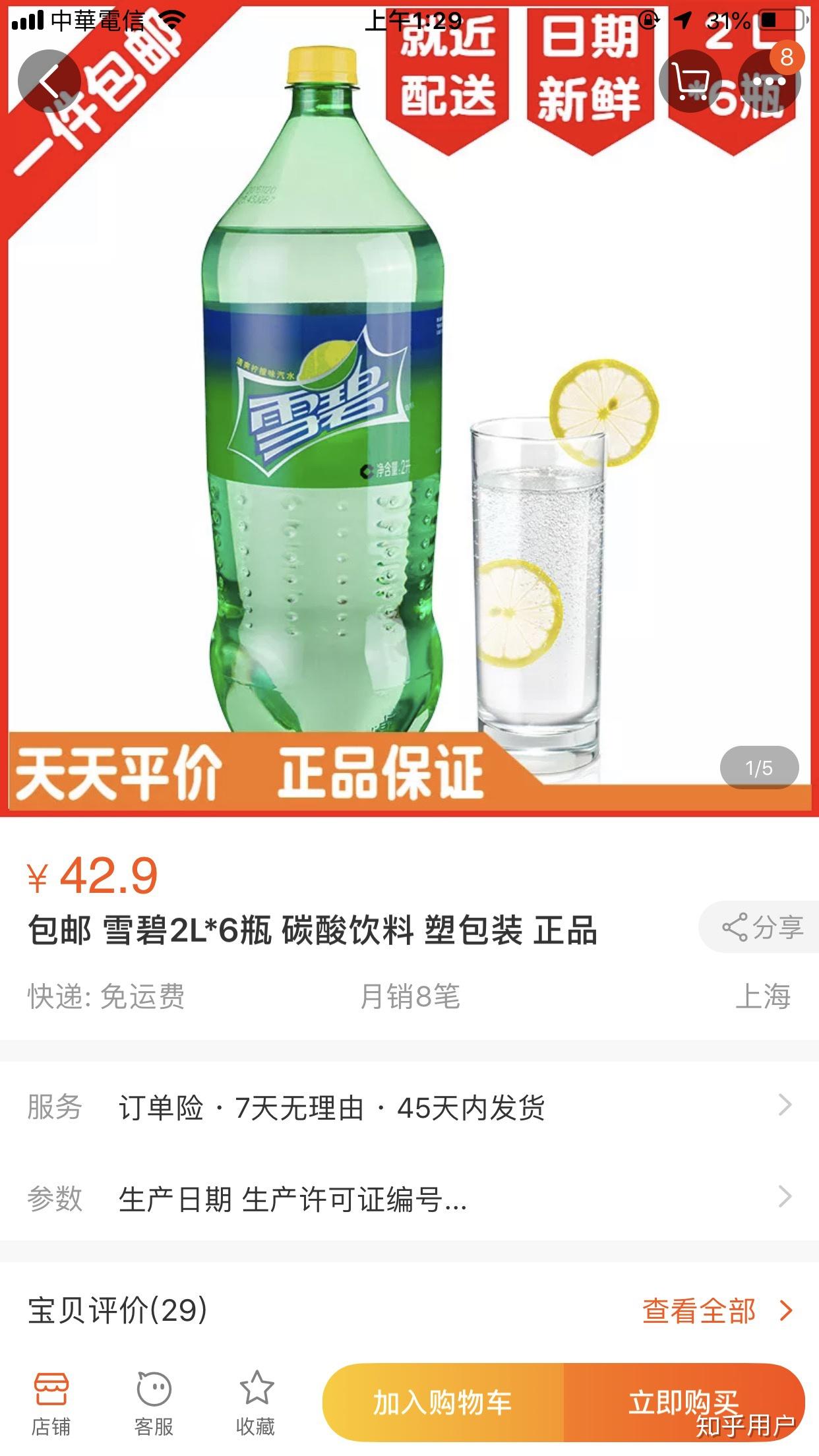 你身边有哪些让你笑到窒息的事