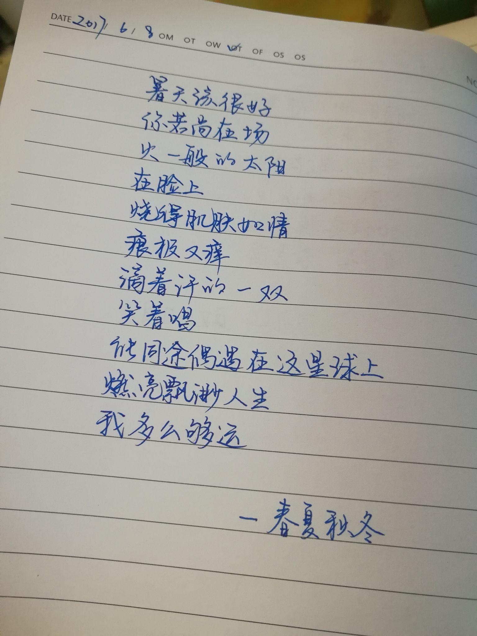 v2-fa8d33a625f56f25325bad909f236099_r.jpg