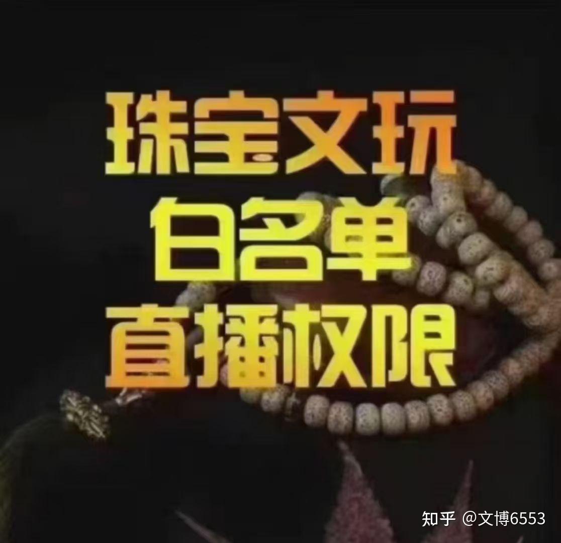 順祝商祺!感恩看到的朋友們.676767