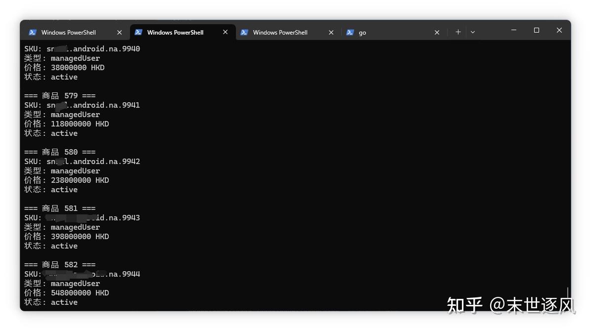 通过服务账号请求谷歌 API 客户端 googleapis/google-api-go-client - 知乎