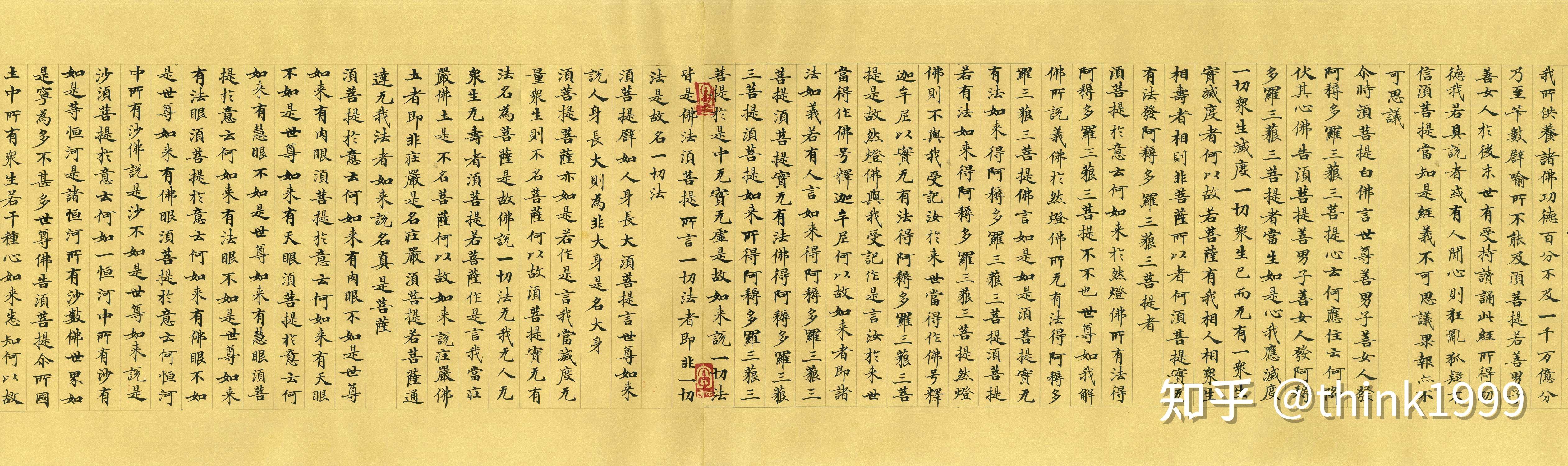 松烟墨的特性和使用体会 - 知乎