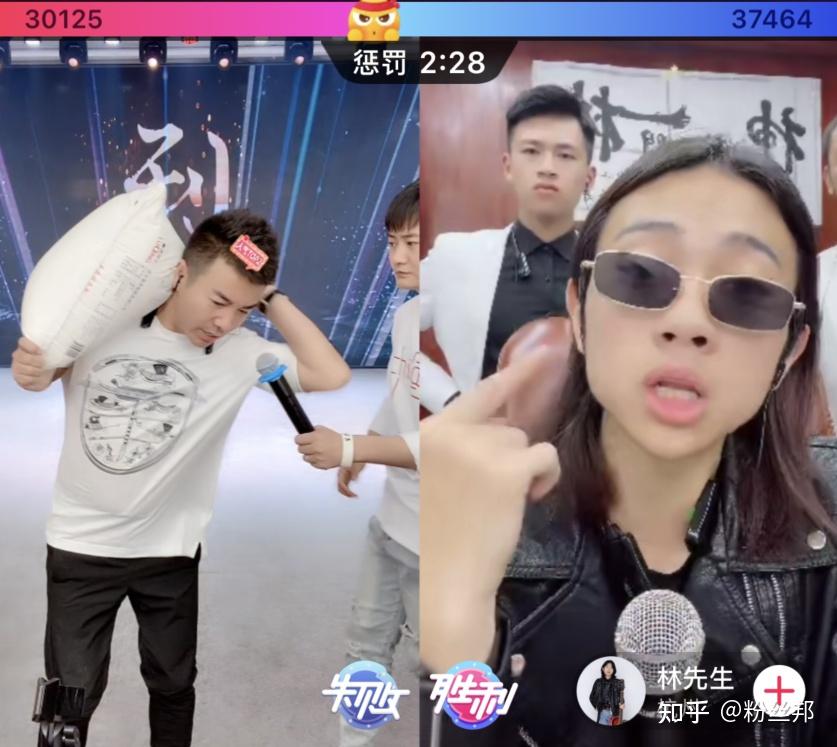 铁山靠胜仔相继退网舞帝利哥回应节奏没能力左右主播能否直播