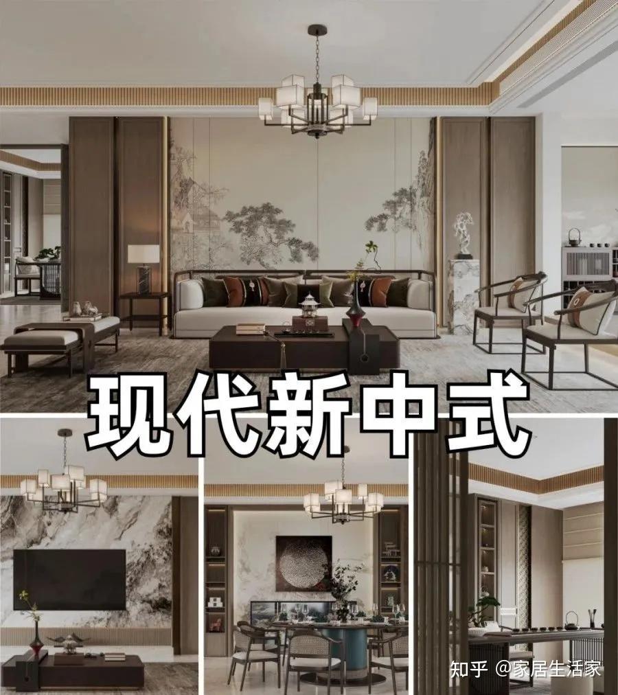 一篇搞懂六大中式风格! - 知乎