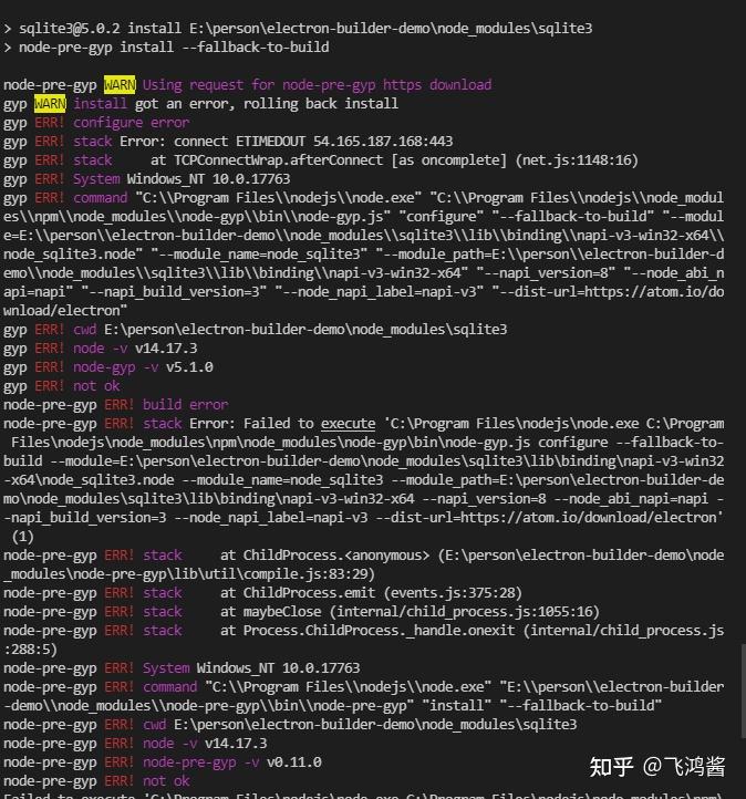 Electron sqlite 