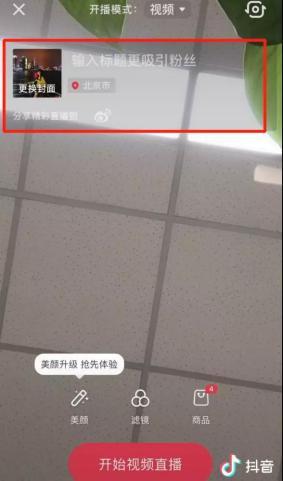 粉丝怎么才能达到1000 v2-fa9485879d2059bb24cc7070c36443c9_b.jpg