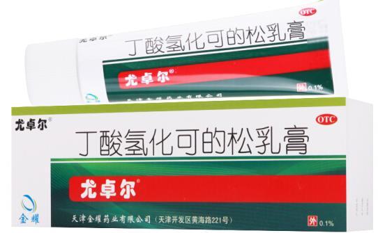分,长效的药物比如地塞米松,倍他米松;中效的激素比如泼尼松,泼尼松龙
