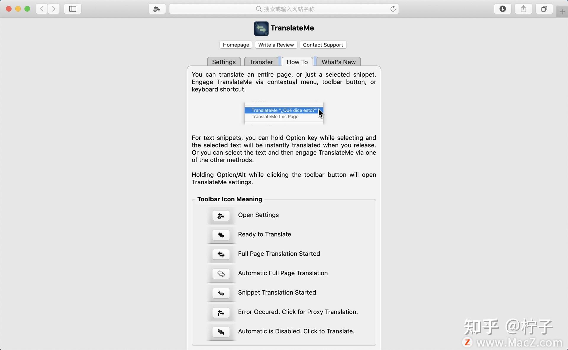 translatemeforsafarisafari网页翻译扩展