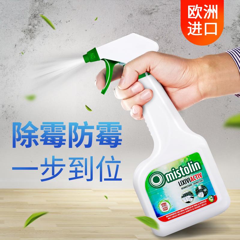 怎样清理瓷砖上玻璃胶 v2-fa985f429fc8417b67311baf27b354c6_1440w.jpg?source=b555e01d