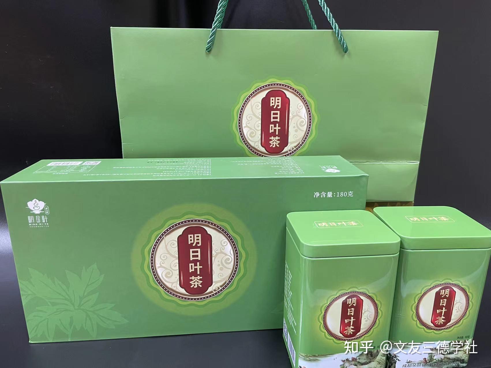 生命护卫超级食物蔬菜之王斯力健明日叶长寿药草含有大量液体黄金查尔