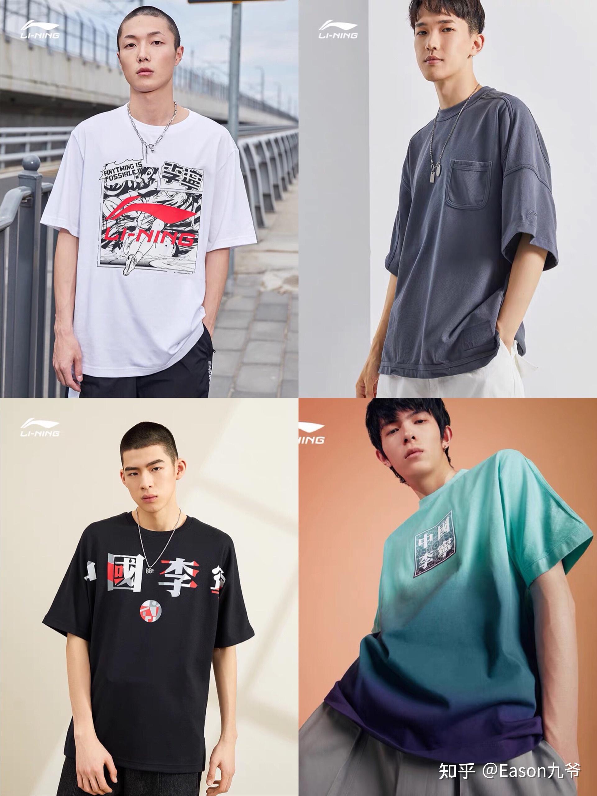 支持国货优质国产男装品牌推荐