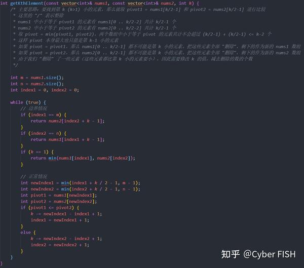 C 算法 找到第k小的数 知乎