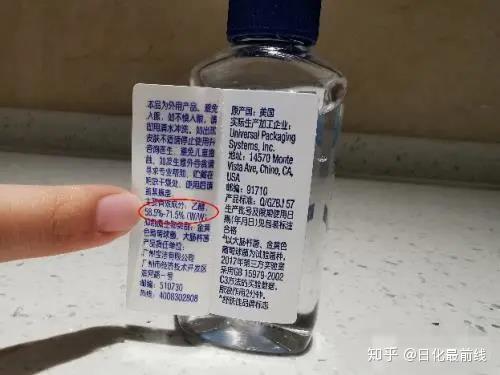 包含买号注册账号有风险吗知乎怎么解决的呢视频的词条