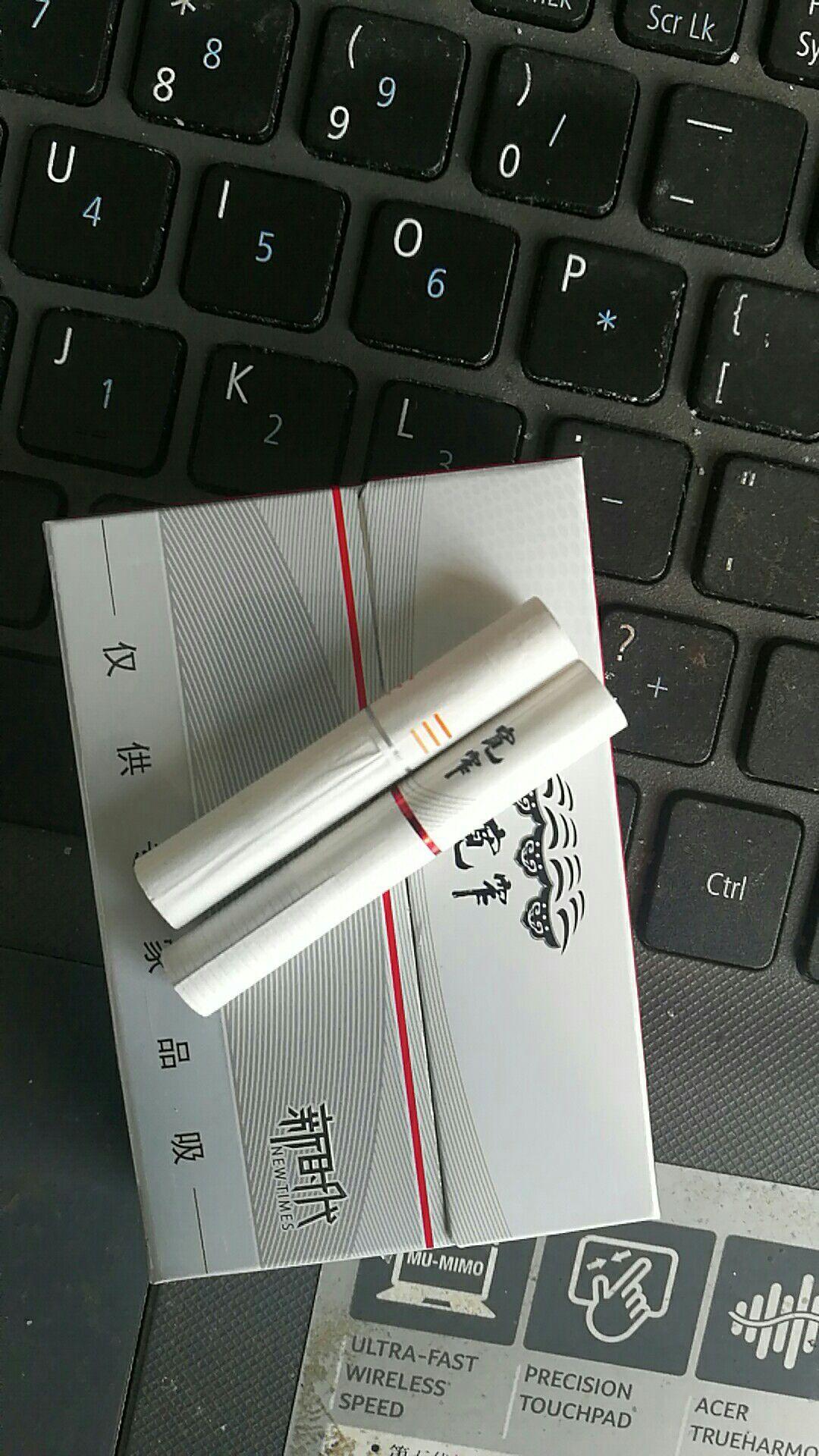 iqos宽窄新时代