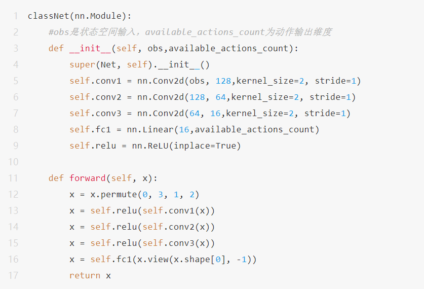 游戏“外挂”?—— AI生成游戏最强攻略 游戏“外挂”?—— AI生成游戏最强攻略