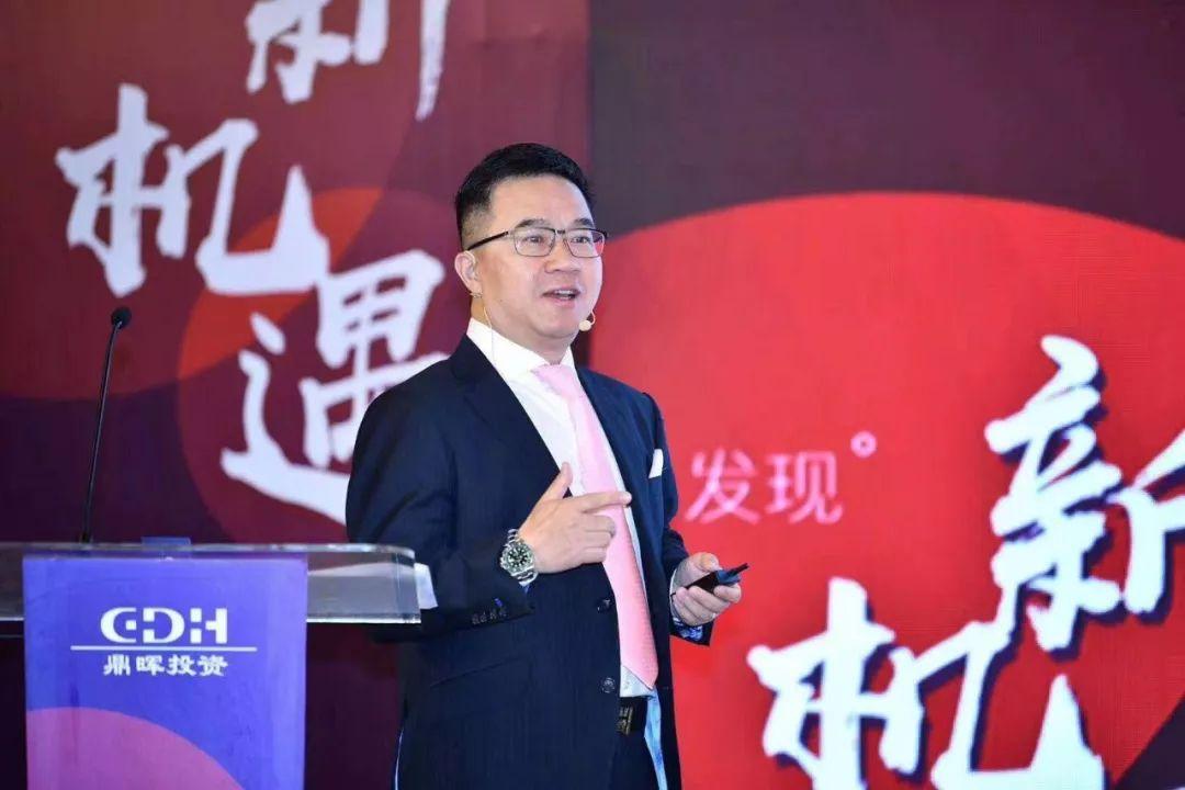 布局特殊机会投资 鼎晖谋定后动