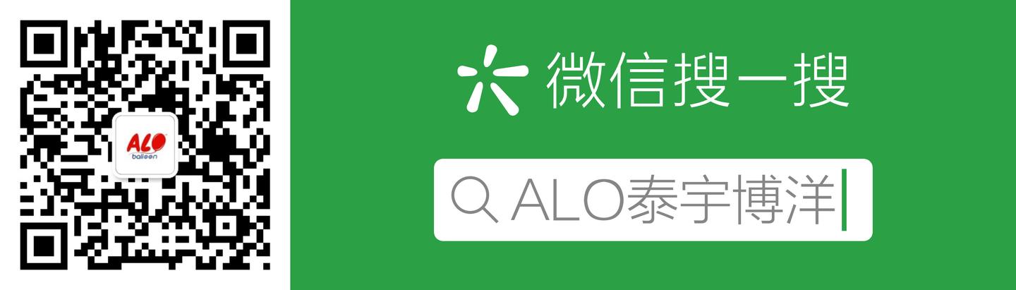 微信搜一搜 (alo泰宇博洋)可以关注我们公众号哦