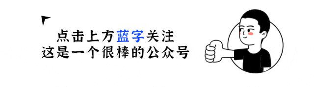 又一款值得期待的集成了AI功能电纸书阅读器