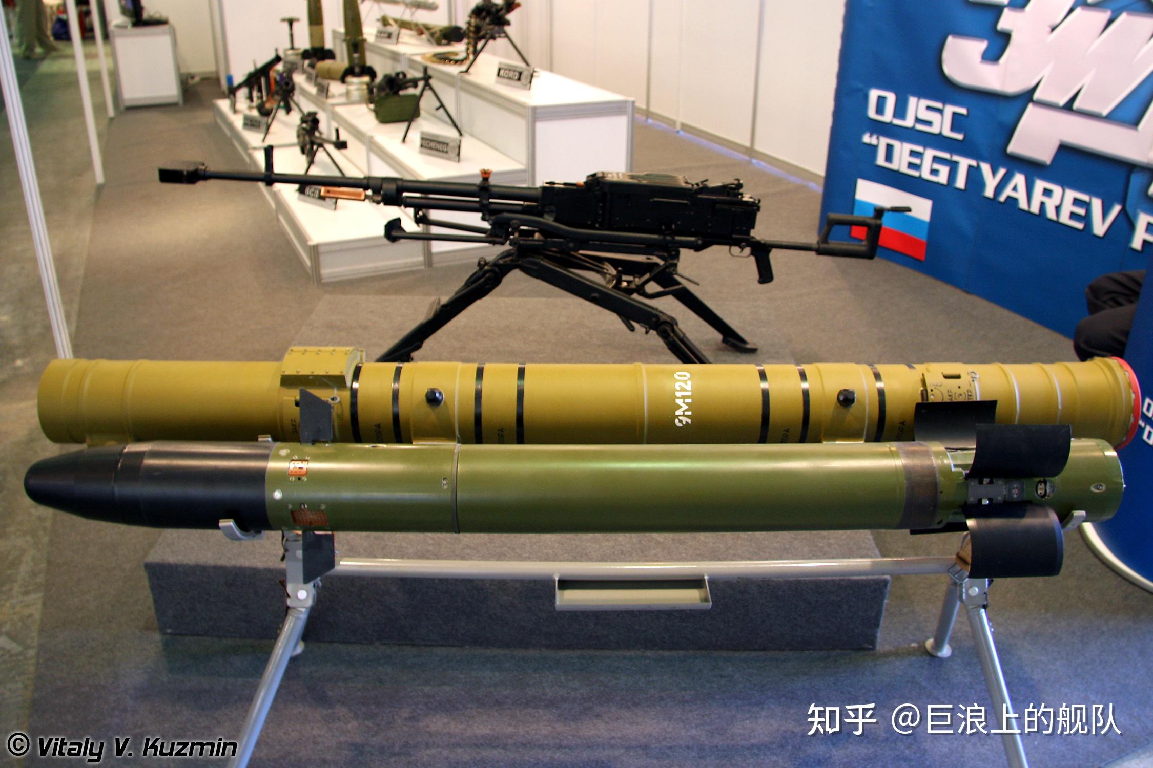 俄罗斯 卡-52k 短吻鳄kamov 舰载武装直升机