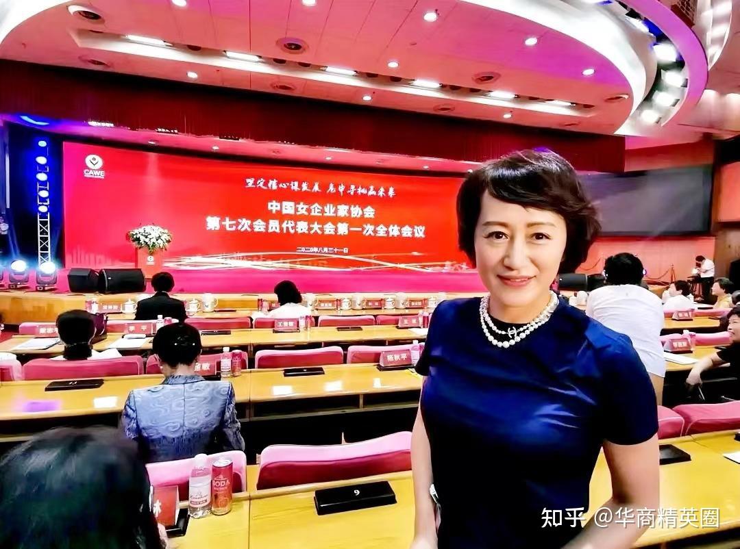 探秘厦门巾帼商圈“女帅”背后故事:17岁崭露头角,控制4家企业 - 知乎