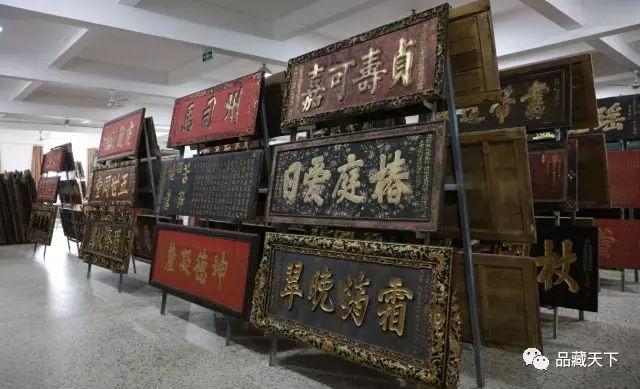 石禄生说丨门楣上家国,梁柱间文脉 ——匾额与匾额文化的前世今生 - 知乎