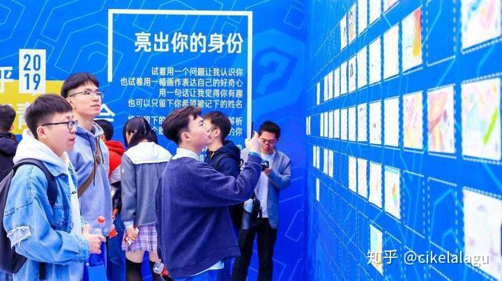 知乎盐选会员活动推广策划非官方