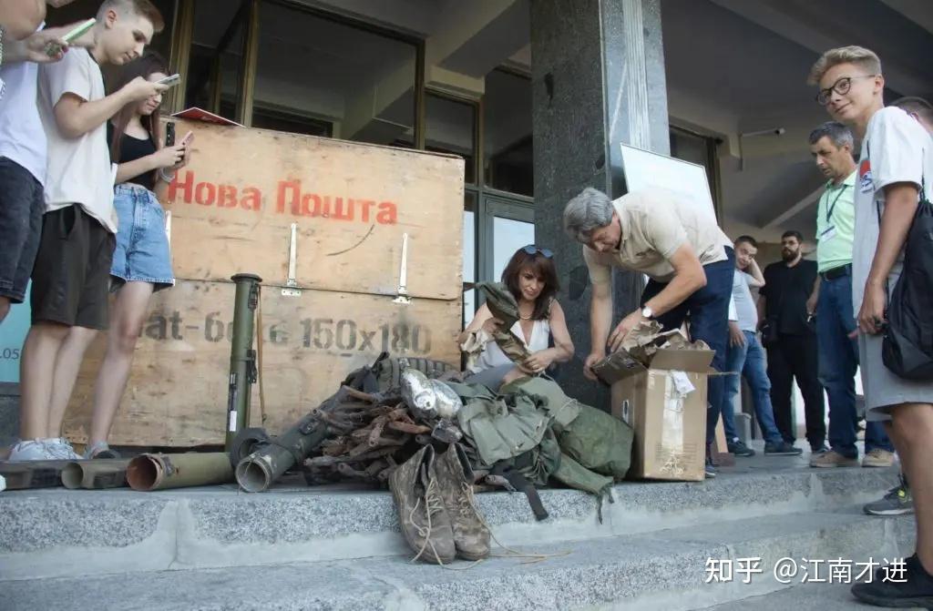 来自巴赫穆特的战利品被送往基辅博物馆保管 - 知乎