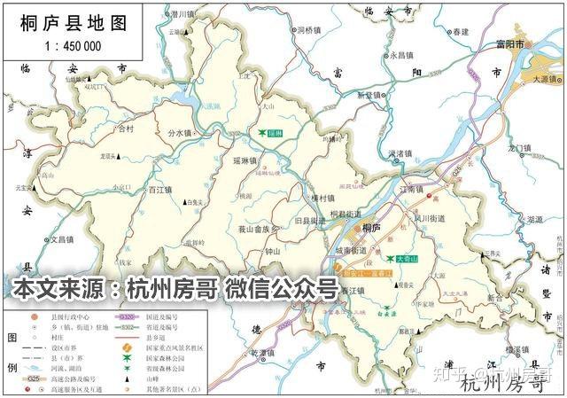 杭州怎么到桐庐 v2-fadbfcbb7f3373e917bfbe52b6280ae1_r.jpg