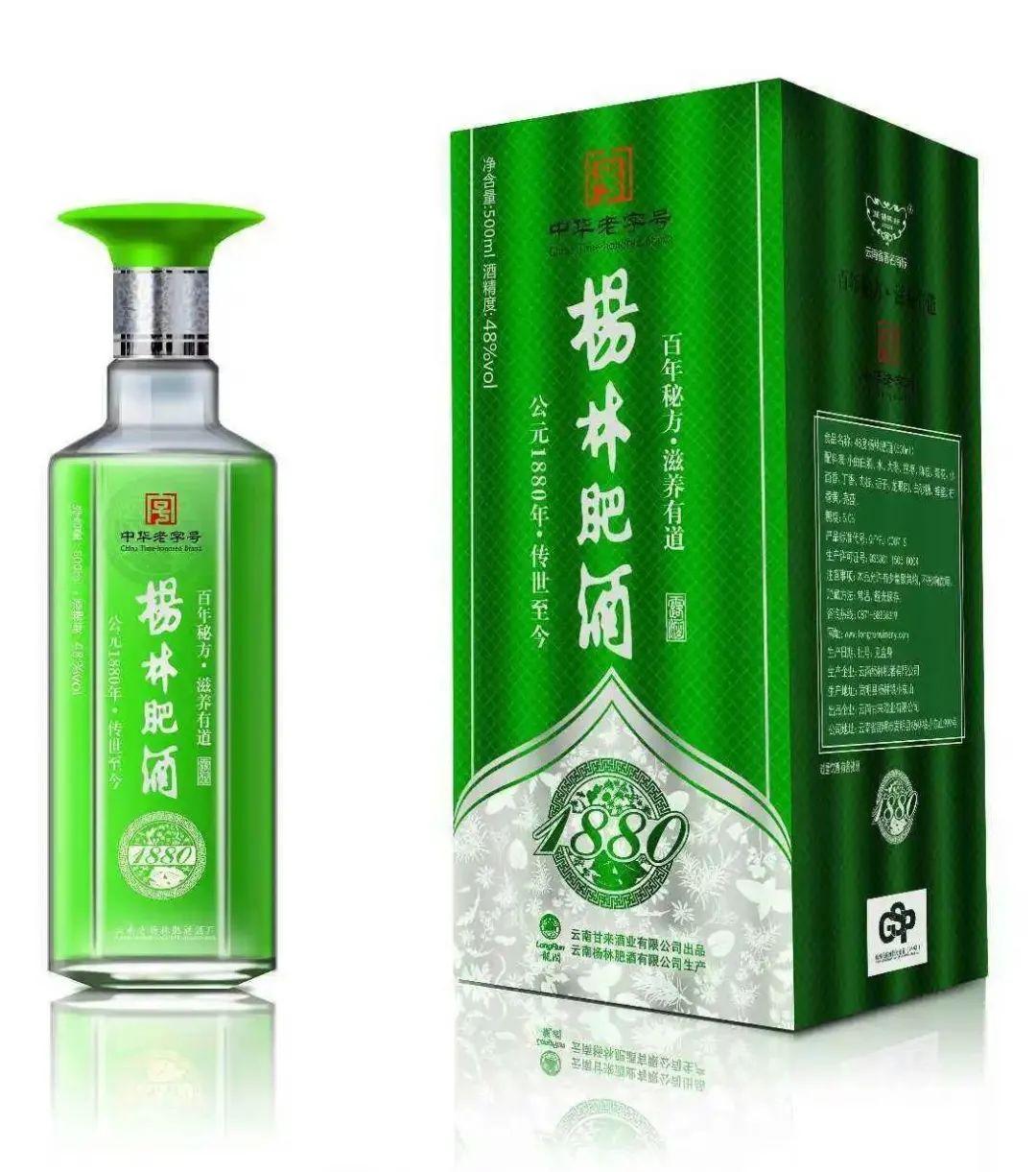 中国老八大名酒（公认历史最古老的白酒品牌）-临渡百科
