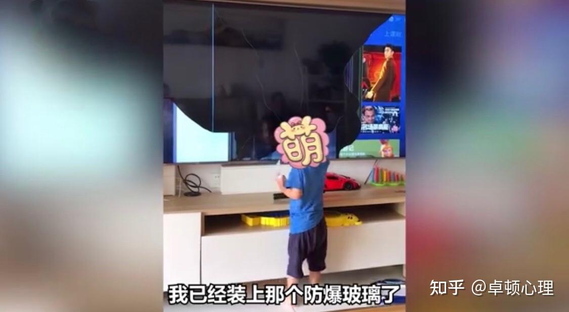 熊孩子屡砸电视打一顿就能解决问题吗