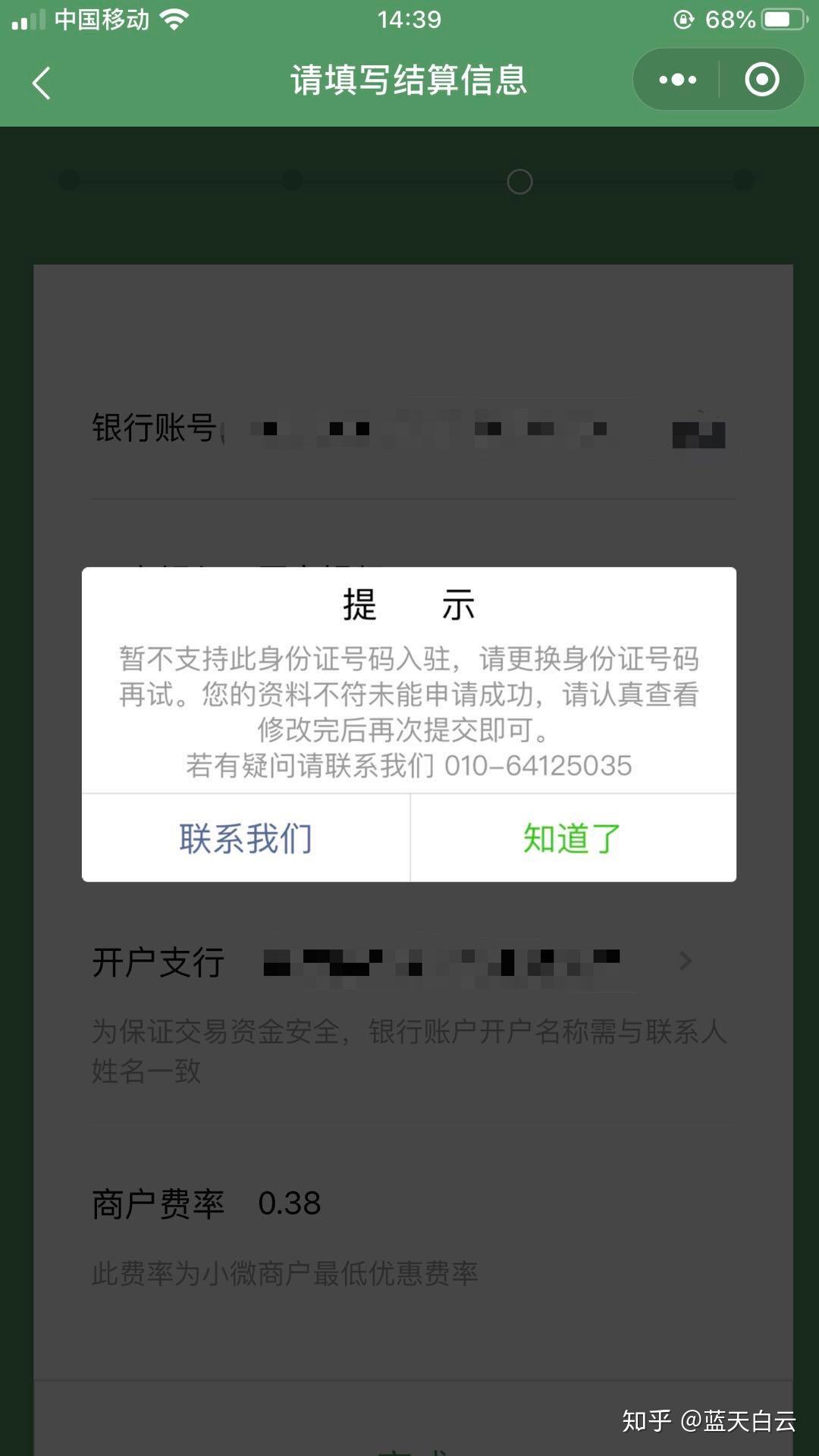 v2-fae02ce5248c17a2bc4295326507cd15_r.jpg