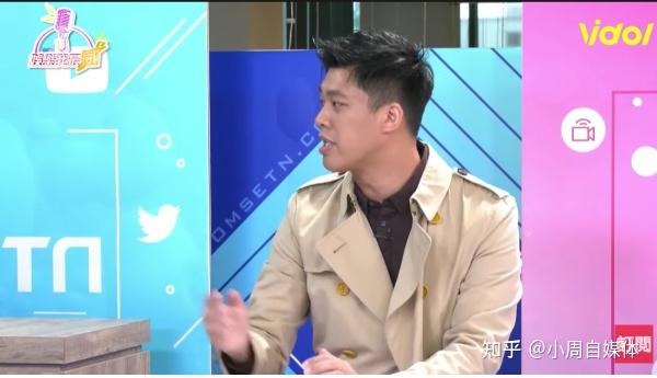 台娱记惊爆四大渣男还有人一错再错点名其中一人正在偷吃中