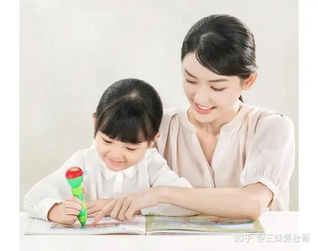 再也不用头大了 12款点读笔超全面测评 - 知乎