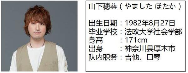 生物股长为什么突然宣布停止活动 放牧宣言到底是不是团队解散的信号 知乎