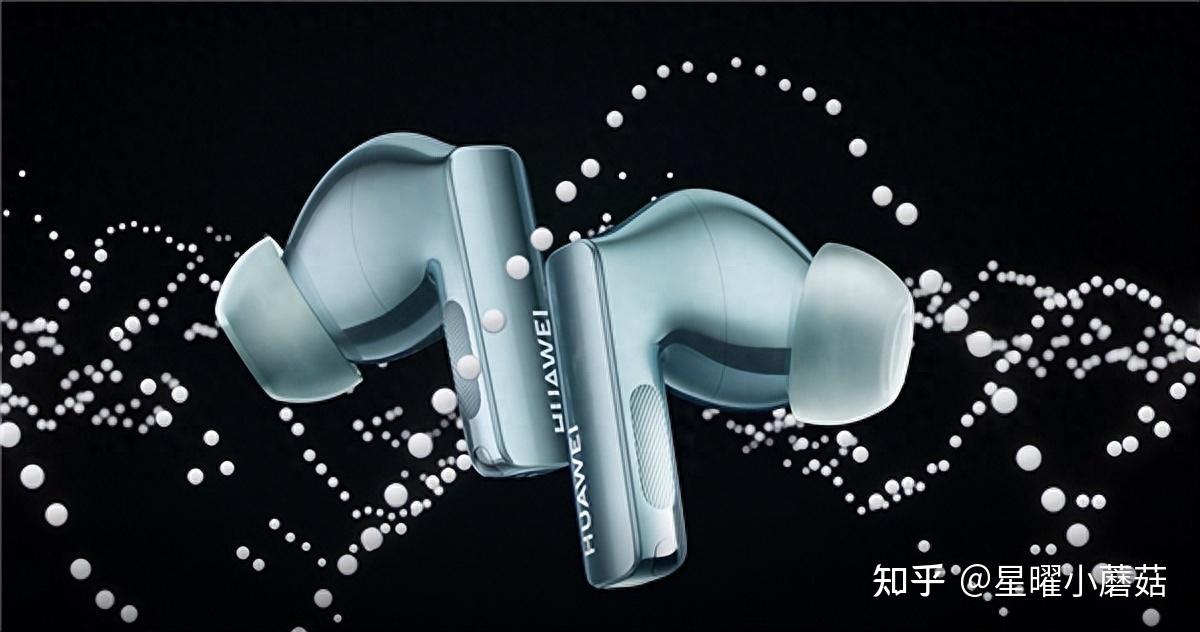 7,华为freebuds pro 3