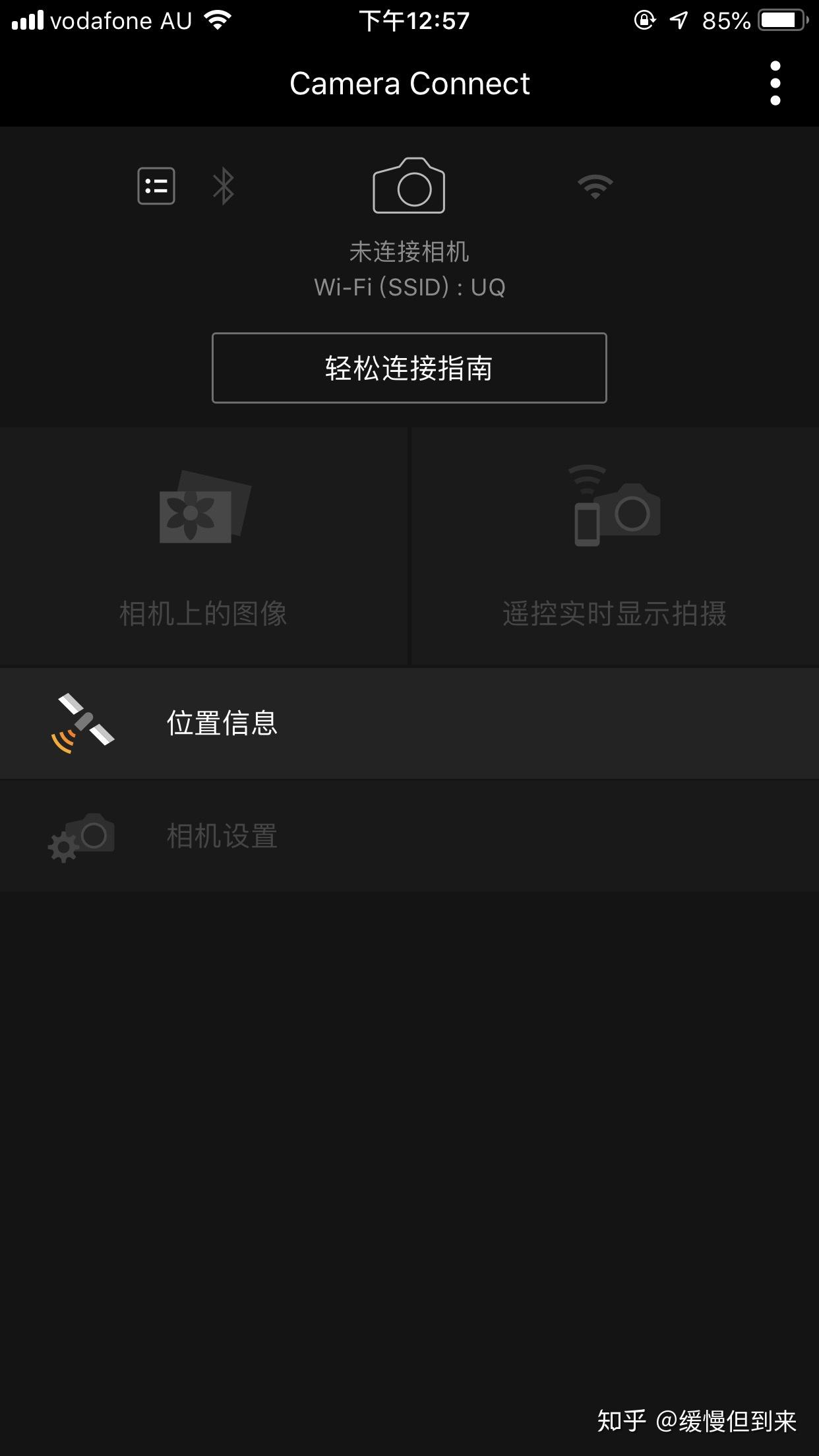 v2-faea96dd924c29a77f547c32157277c5_r.jpg