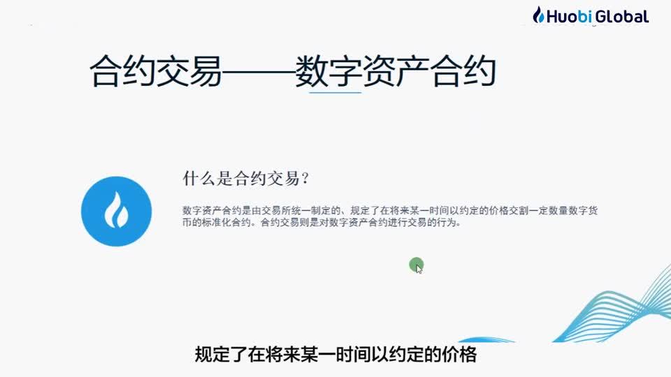 usdt区块查询网站_usdt账号里有钱_台湾app账号怎么充钱