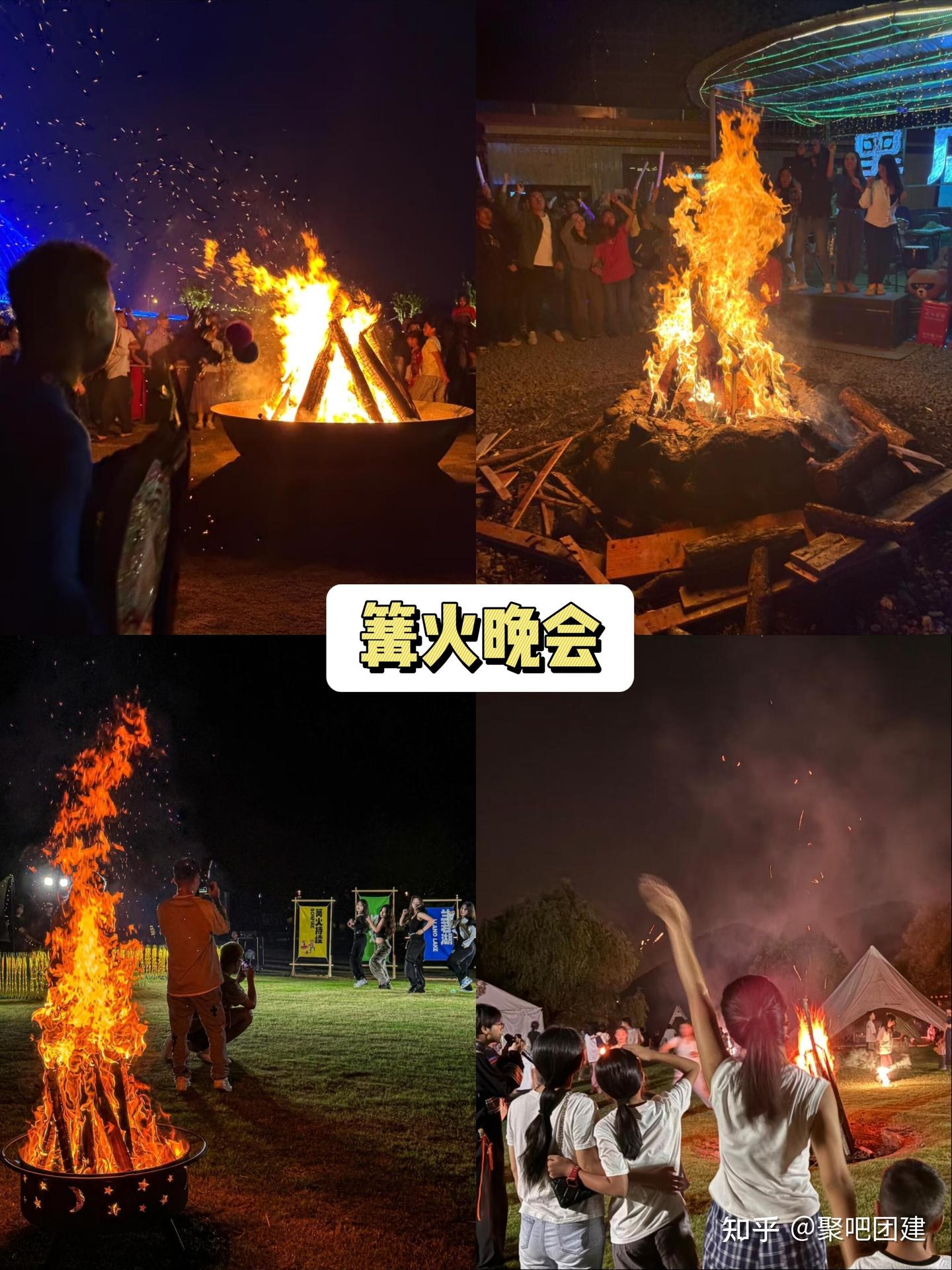 江浙沪团建 10-12 月团建地+活动方案合集|||秋季团建被问爆了! - 知乎