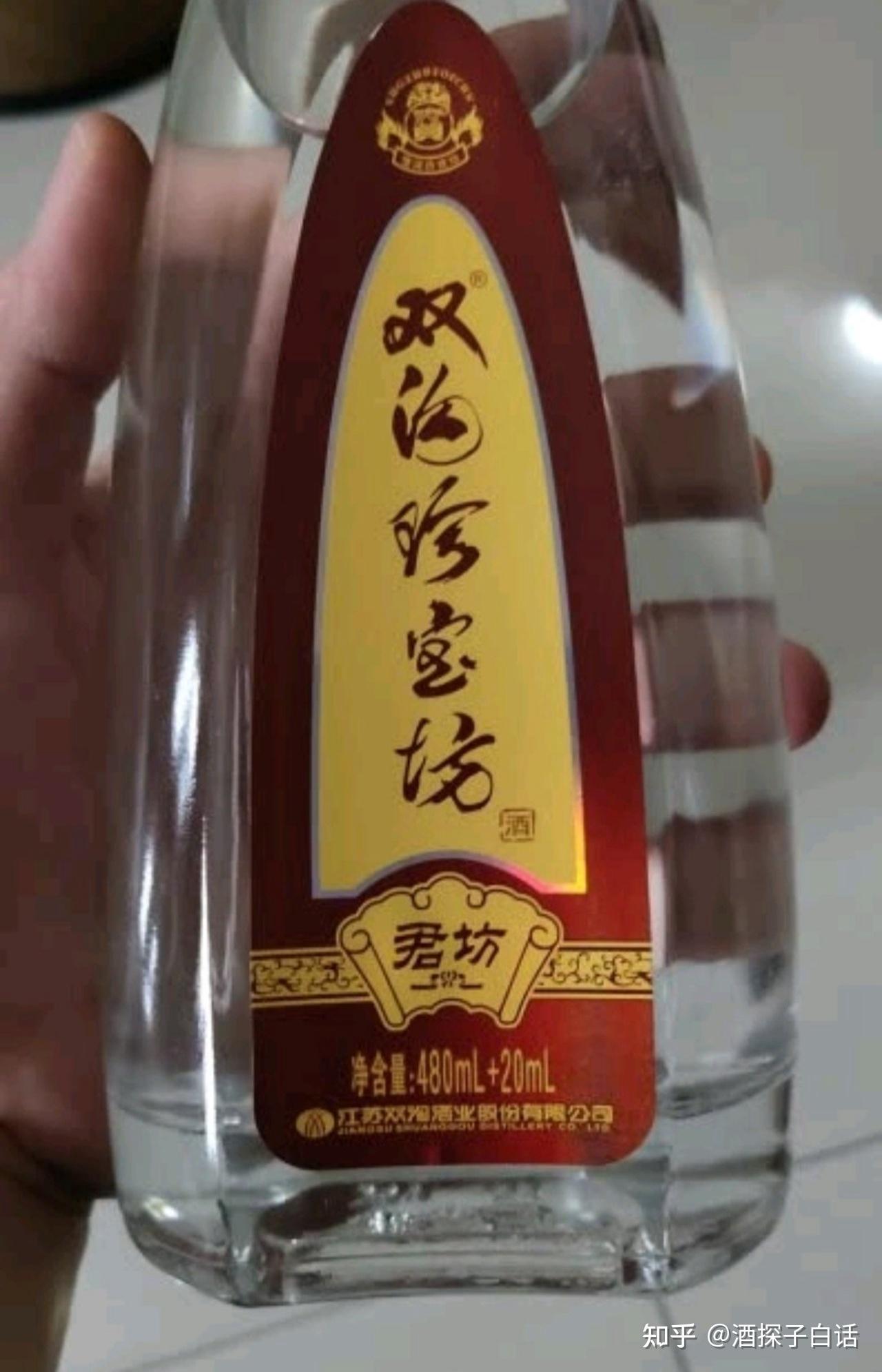 10月值得喝的5款口粮酒,都是100%纯粮酿造,有口皆碑,好喝不贵 - 知乎