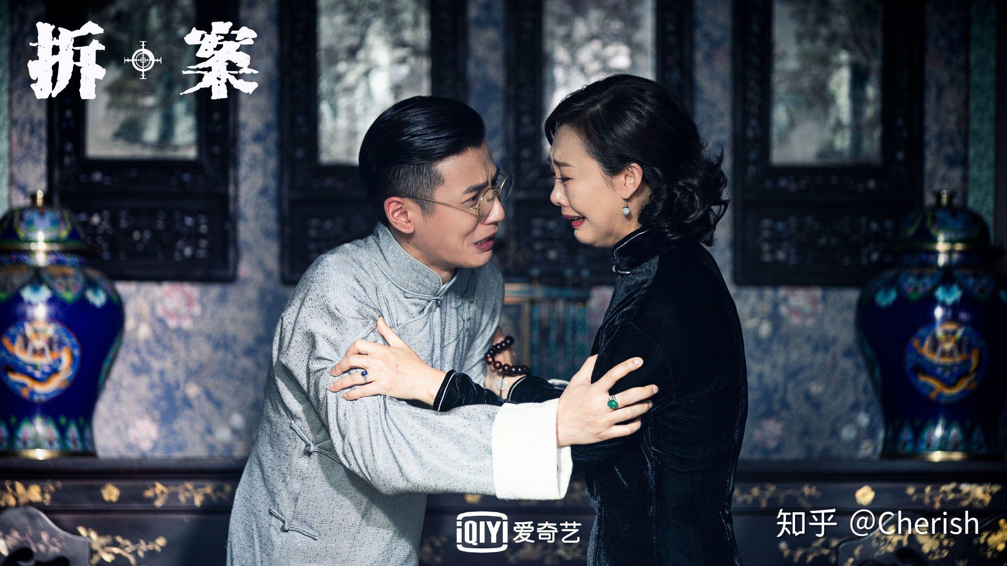 《拆·案》由杨东亮执导,王辽担任总制片人,刘宇团队编剧,董璇,谷嘉诚