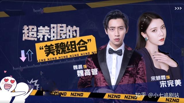 明星大侦探演唱会全阵容公开老朋友都在新朋友不赖